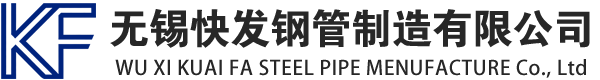 石台镀锌方管厂家_石台镀锌方矩管_石台镀锌矩形管_石台镀锌无缝方矩管_石台镀锌无缝方管-生产厂家